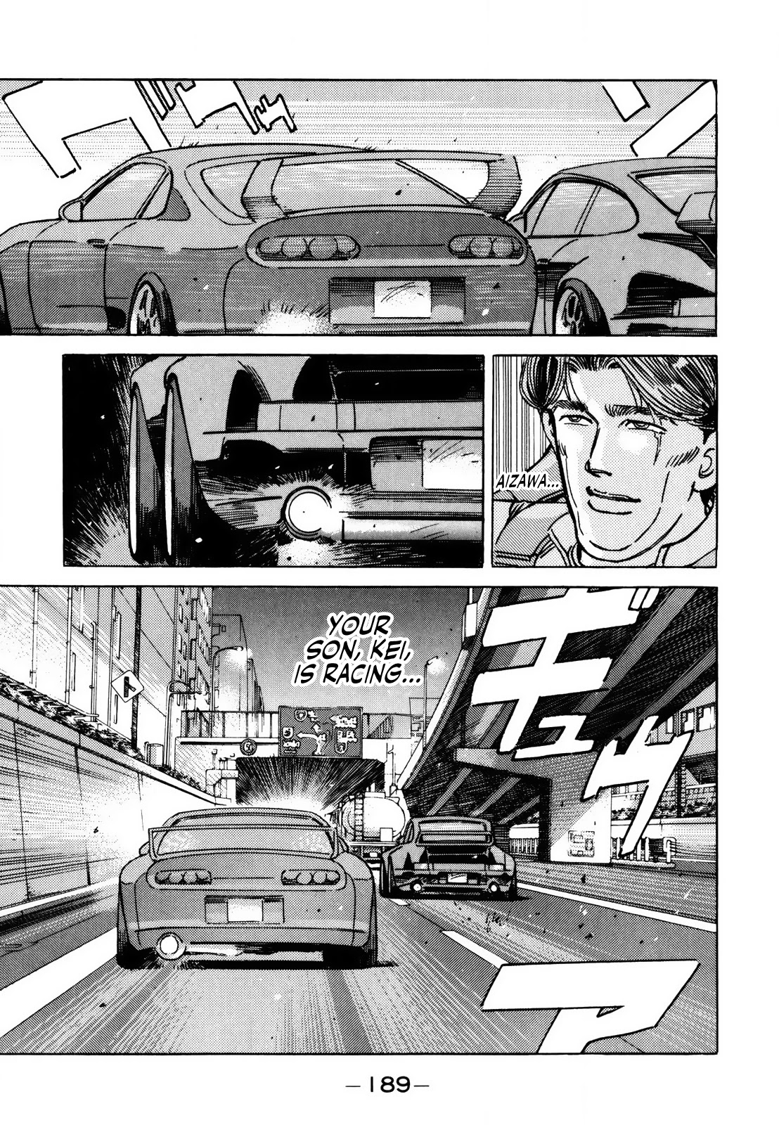 Wangan Midnight Chapter 144 page 5 - Chapter 144: Promise ②