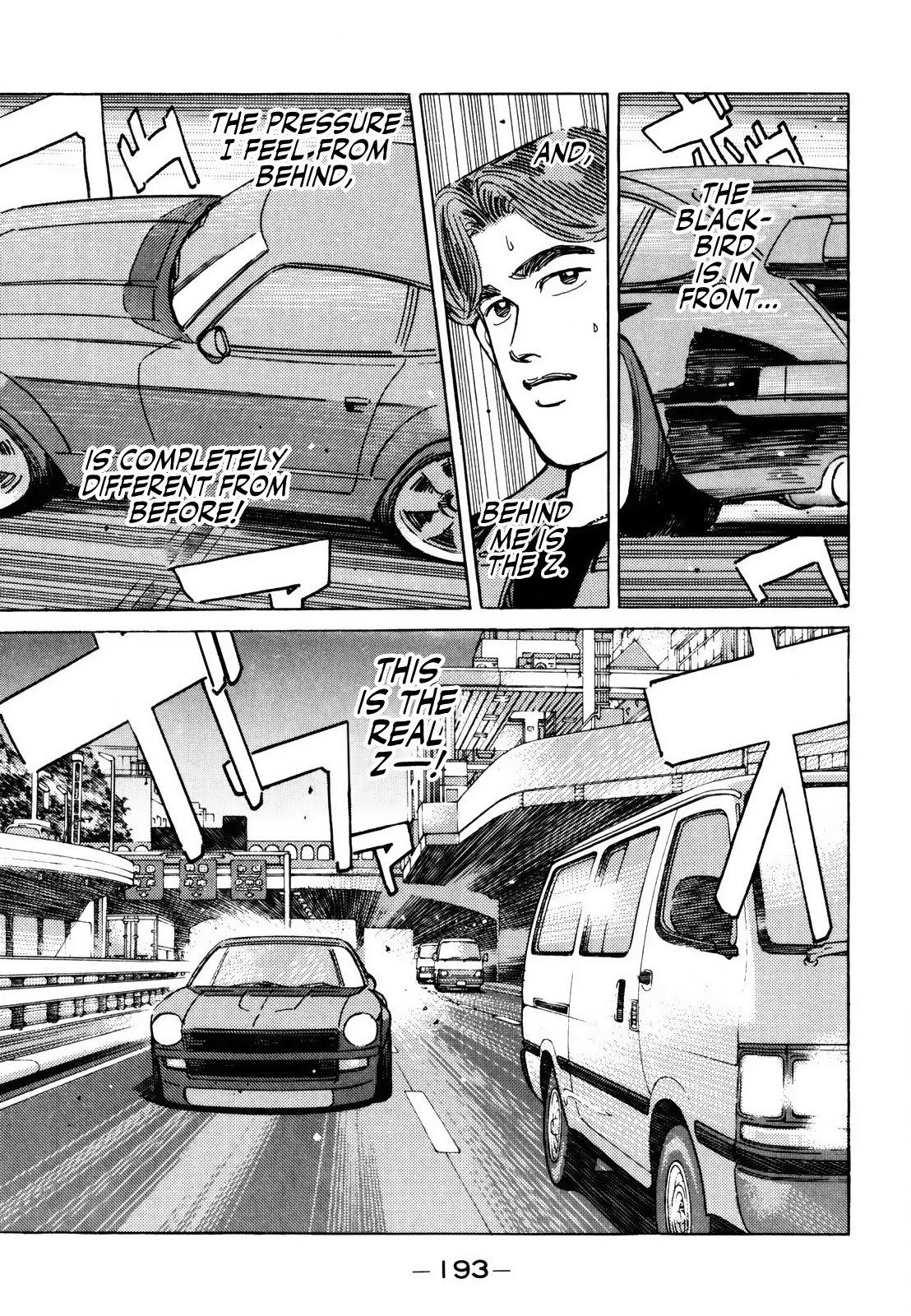 Wangan Midnight Chapter 144 page 9 - Chapter 144: Promise ②