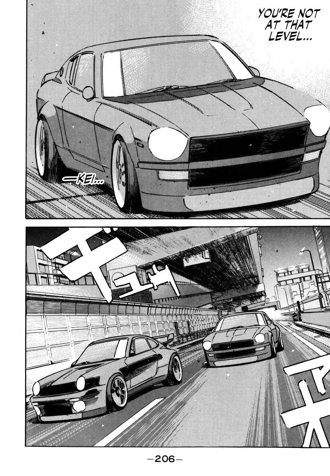 Wangan Midnight Chapter 145 page 10 - Chapter 145: Promise ③