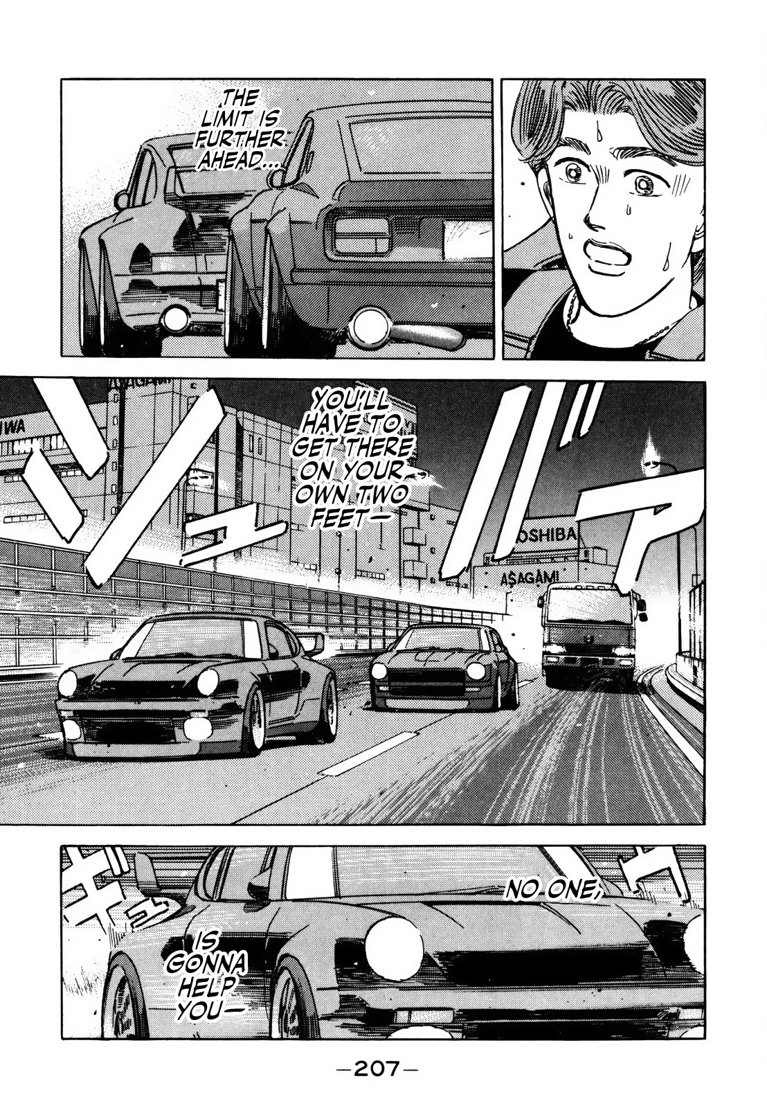 Wangan Midnight Chapter 145 page 11 - Chapter 145: Promise ③