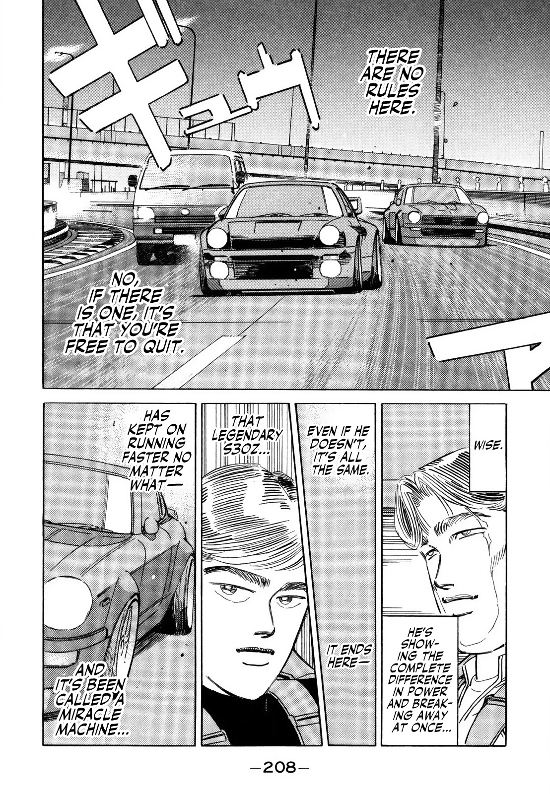 Wangan Midnight Chapter 145 page 12 - Chapter 145: Promise ③
