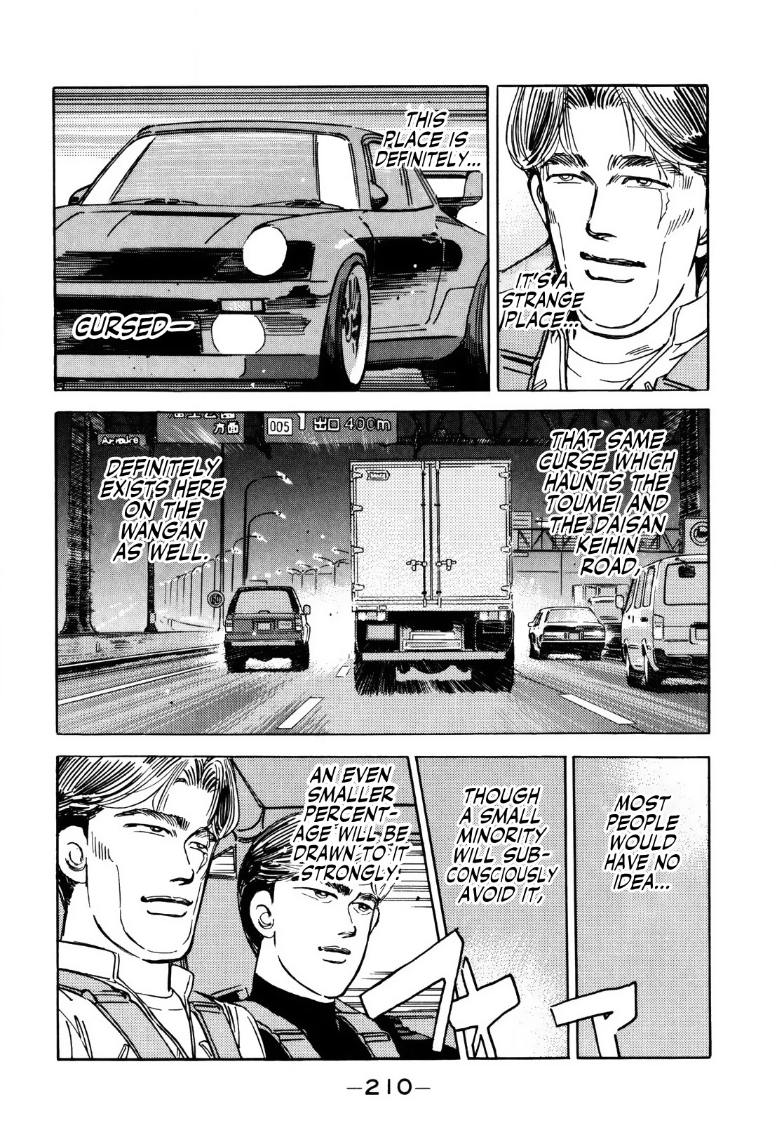 Wangan Midnight Chapter 145 page 14 - Chapter 145: Promise ③