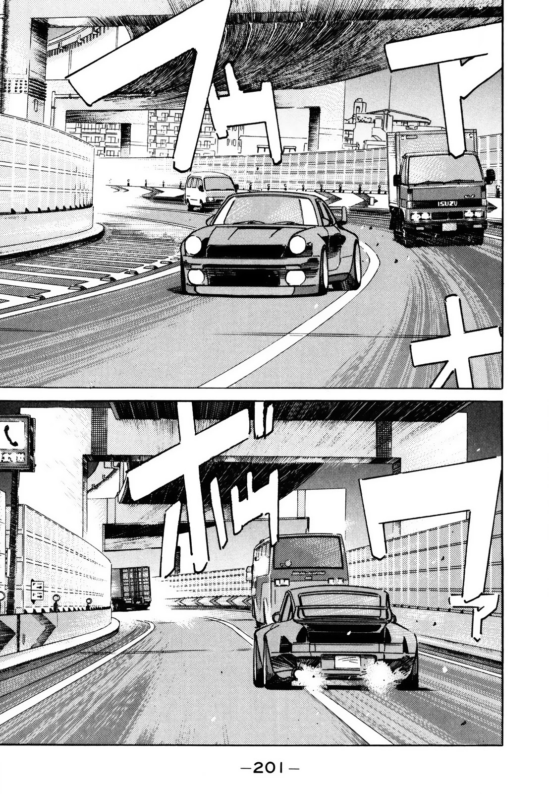 Wangan Midnight Chapter 145 page 5 - Chapter 145: Promise ③