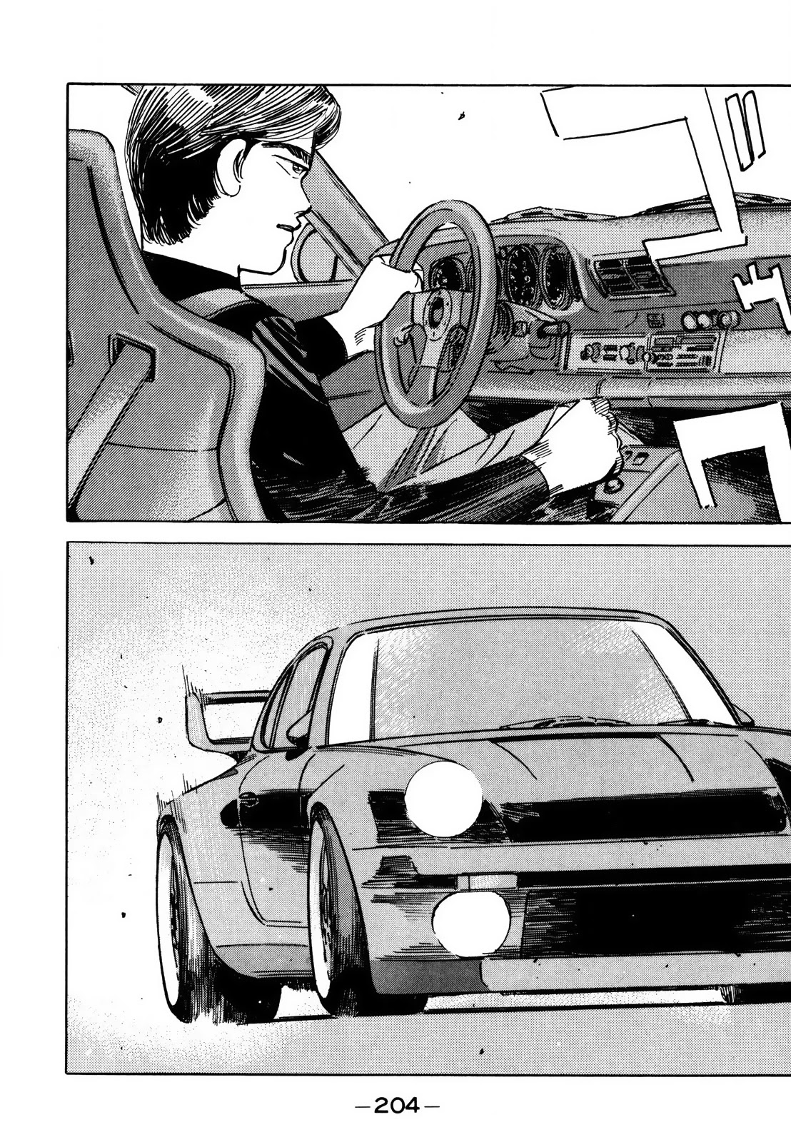 Wangan Midnight Chapter 145 page 8 - Chapter 145: Promise ③