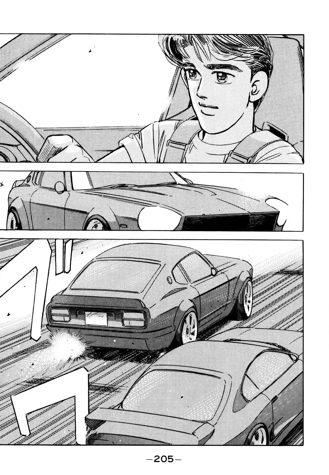 Wangan Midnight Chapter 145 page 9 - Chapter 145: Promise ③