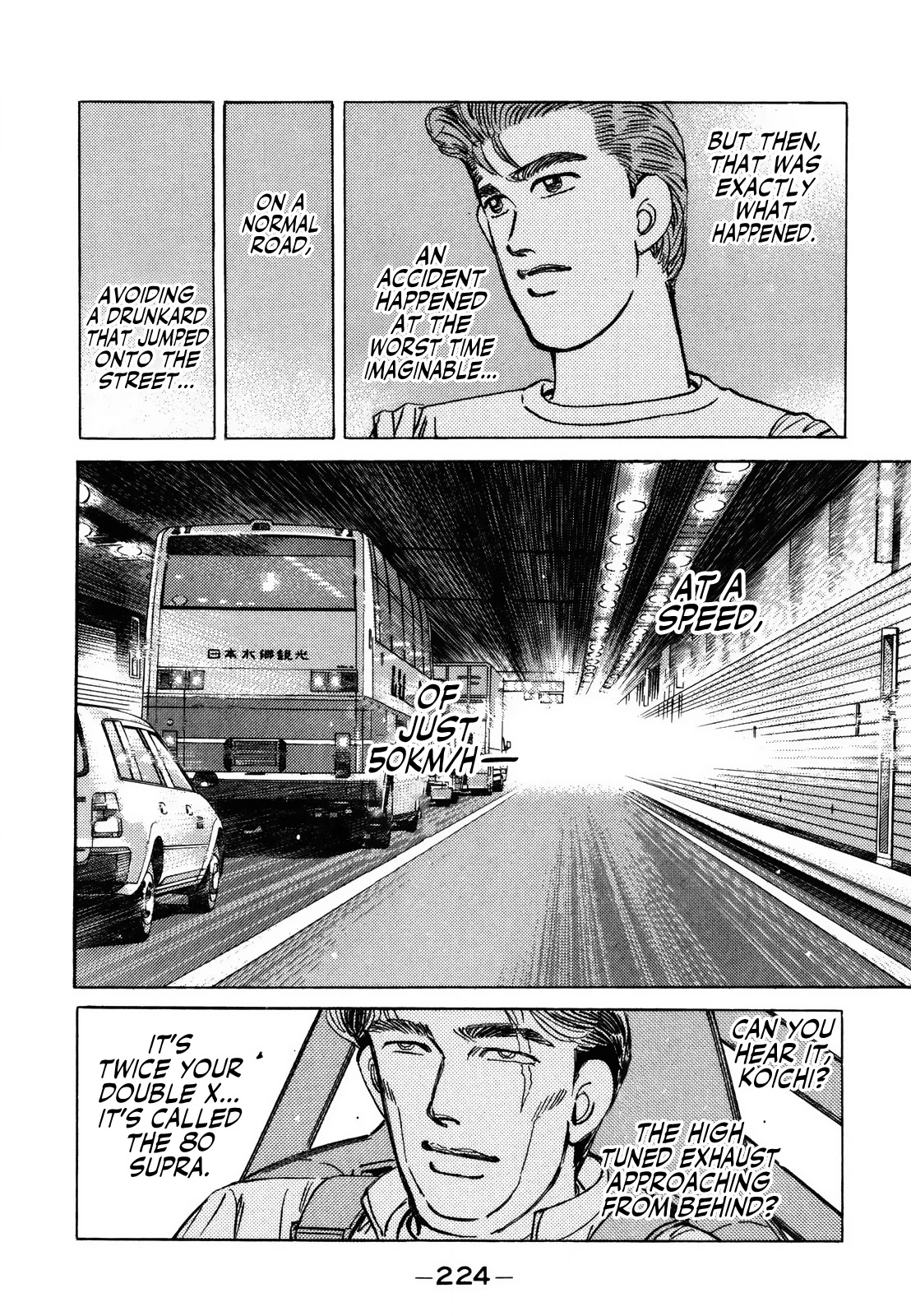 Wangan Midnight Chapter 146 page 12 - Chapter 146: Promise ④