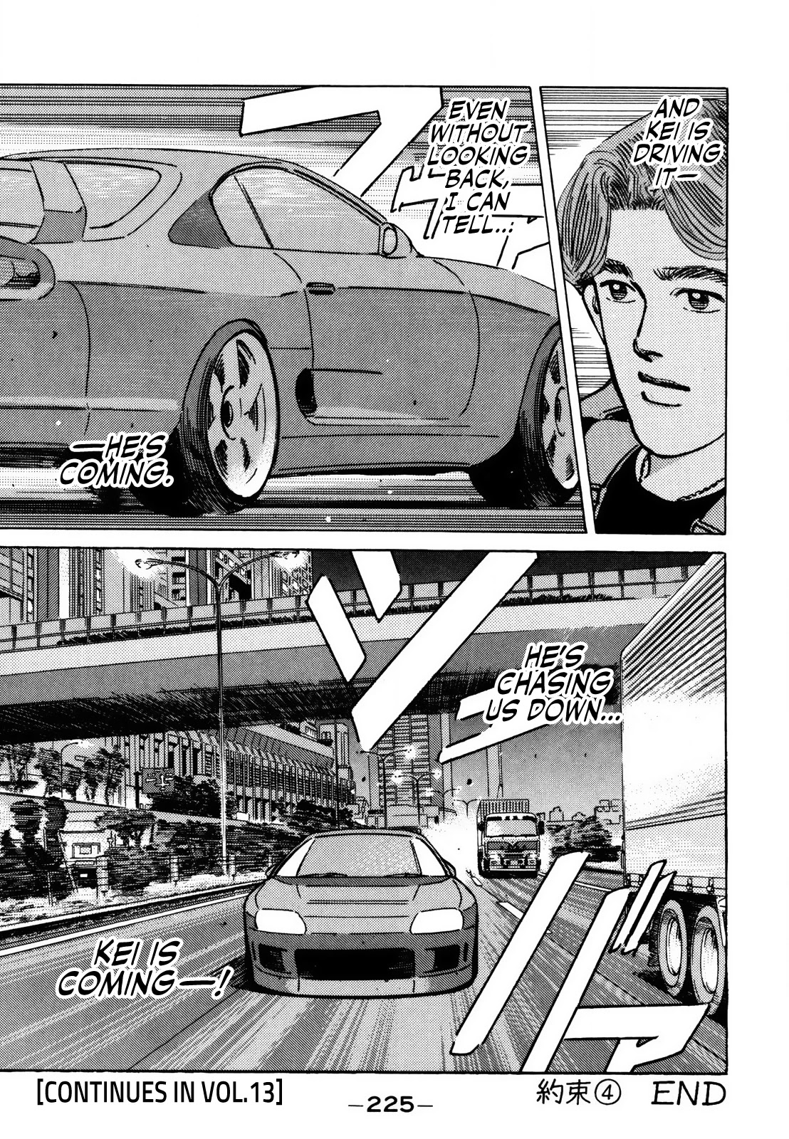 Wangan Midnight Chapter 146 page 13 - Chapter 146: Promise ④