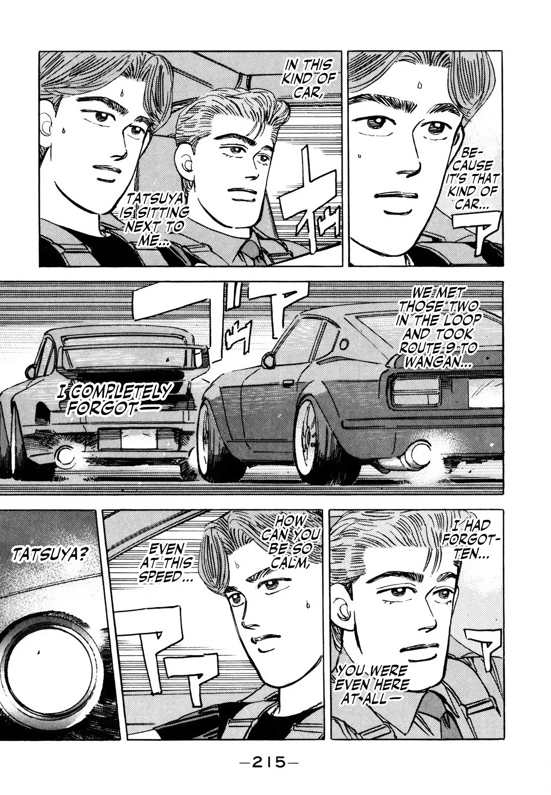 Wangan Midnight Chapter 146 page 3 - Chapter 146: Promise ④