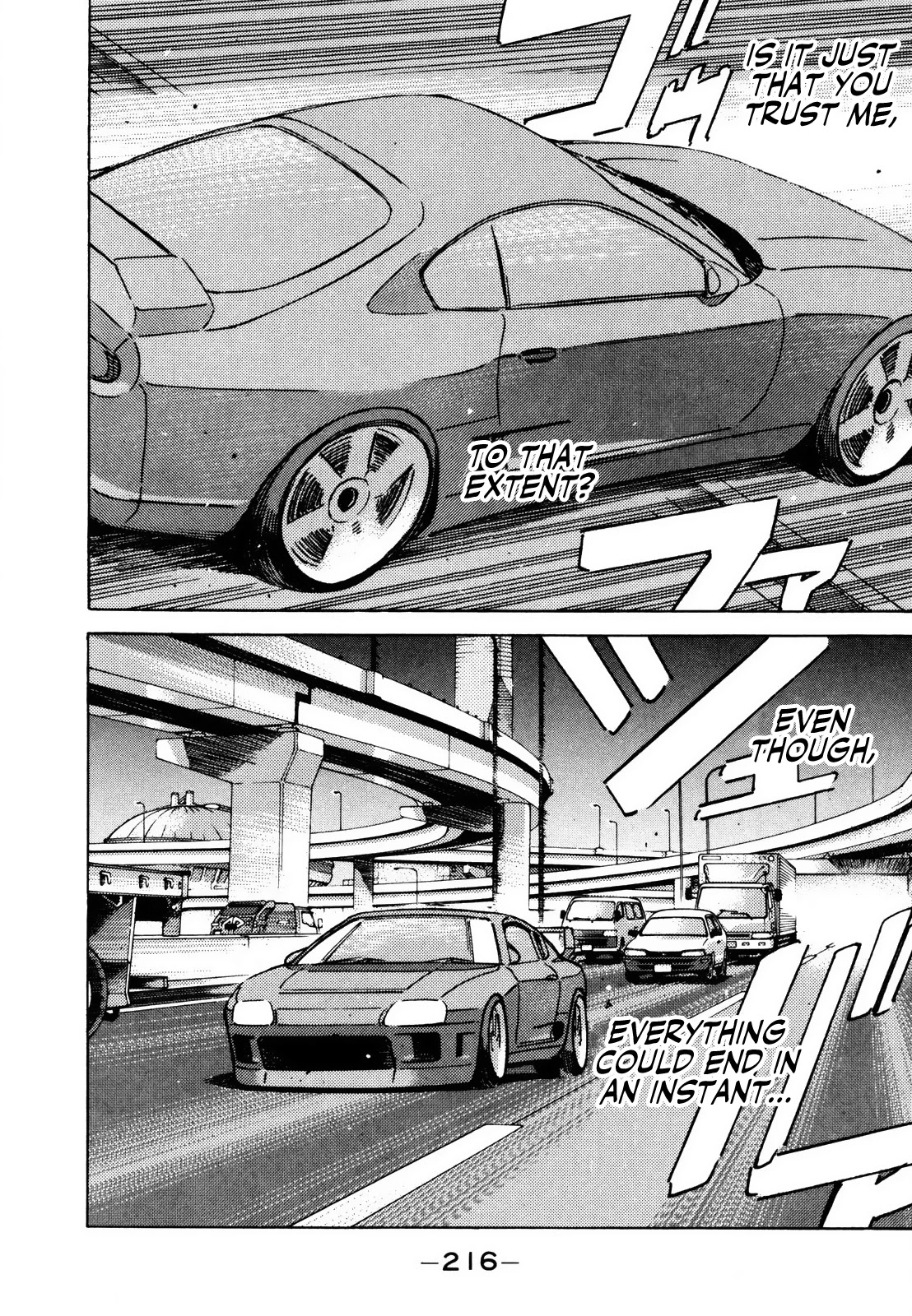 Wangan Midnight Chapter 146 page 4 - Chapter 146: Promise ④