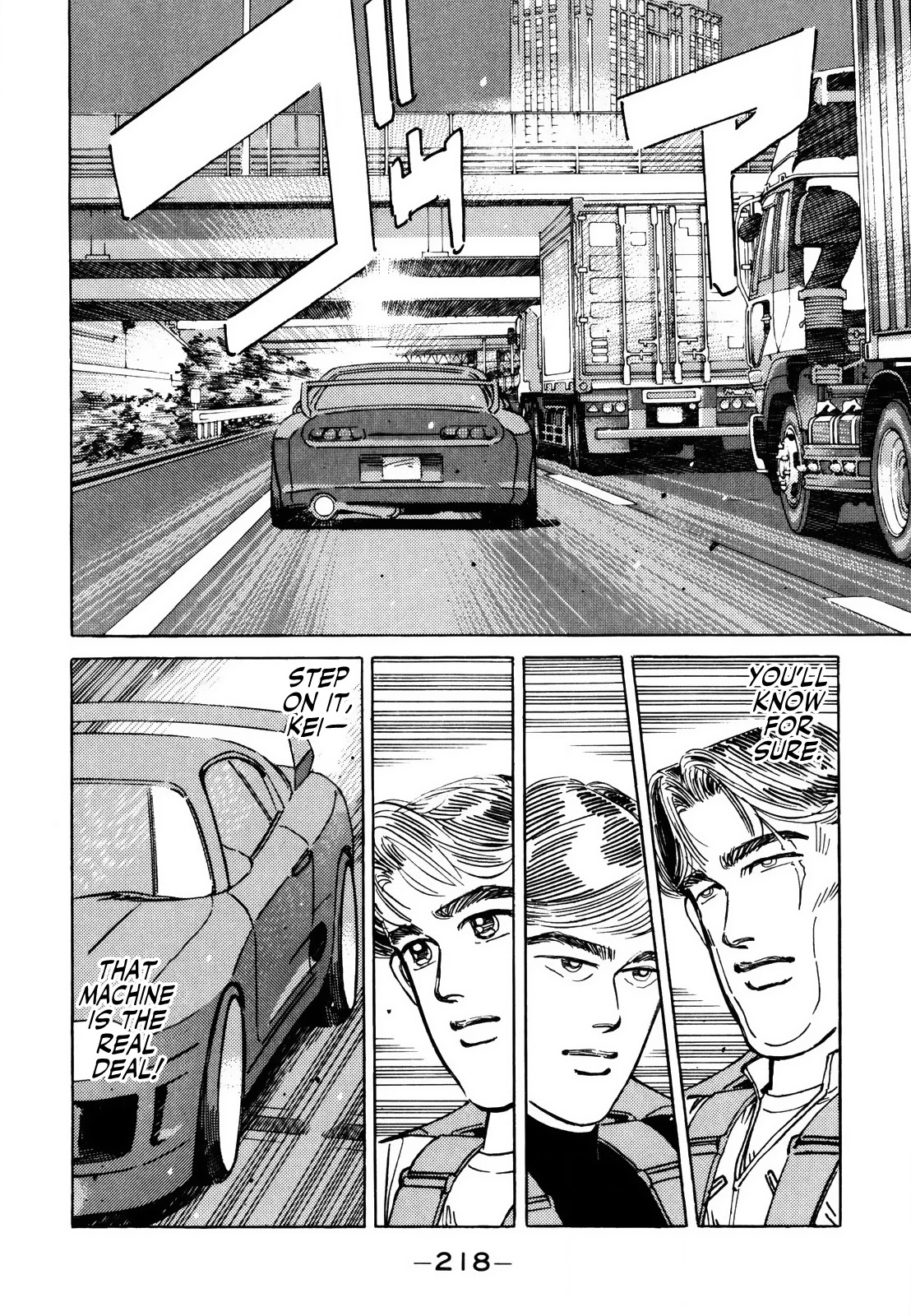 Wangan Midnight Chapter 146 page 6 - Chapter 146: Promise ④