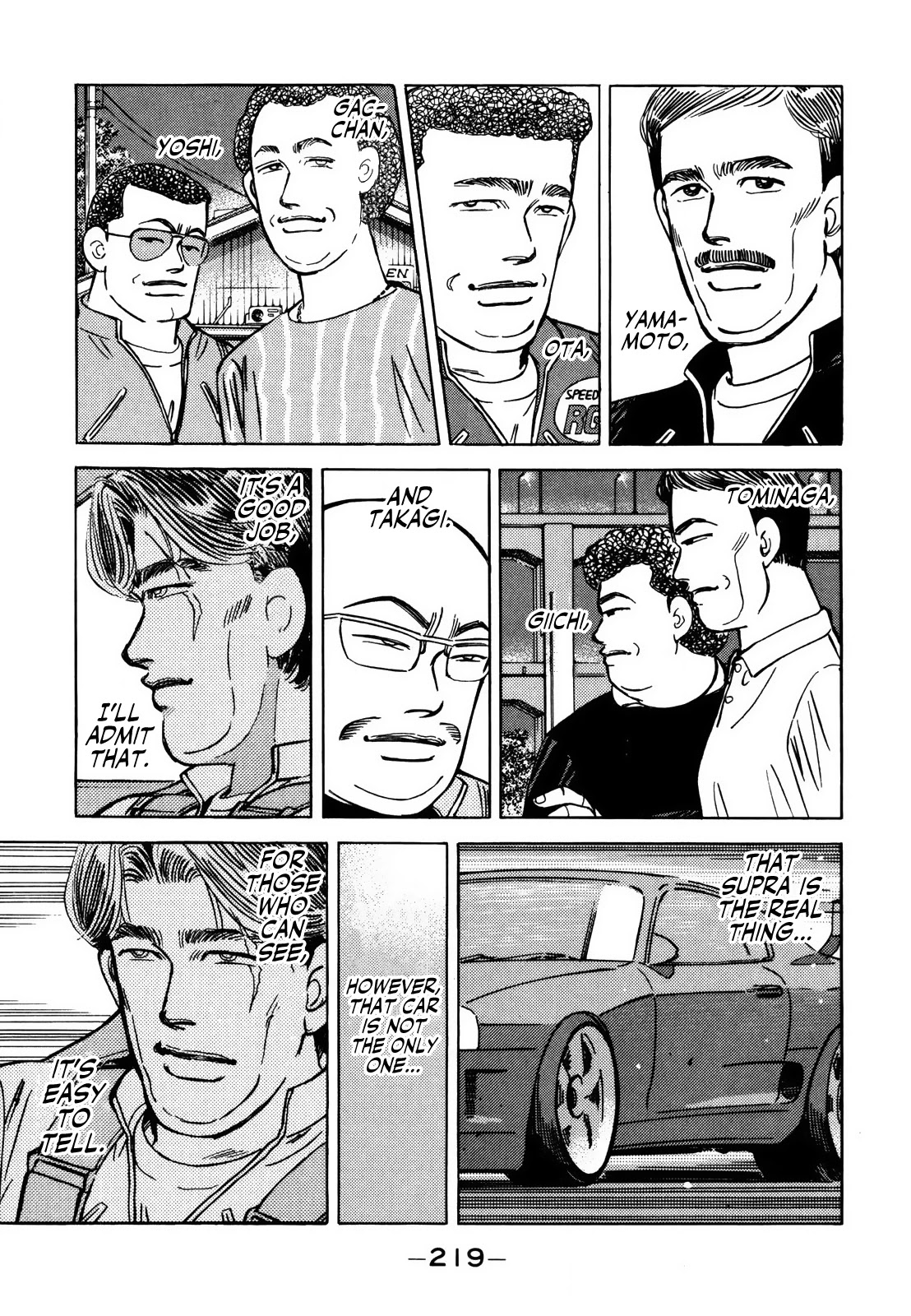 Wangan Midnight Chapter 146 page 7 - Chapter 146: Promise ④