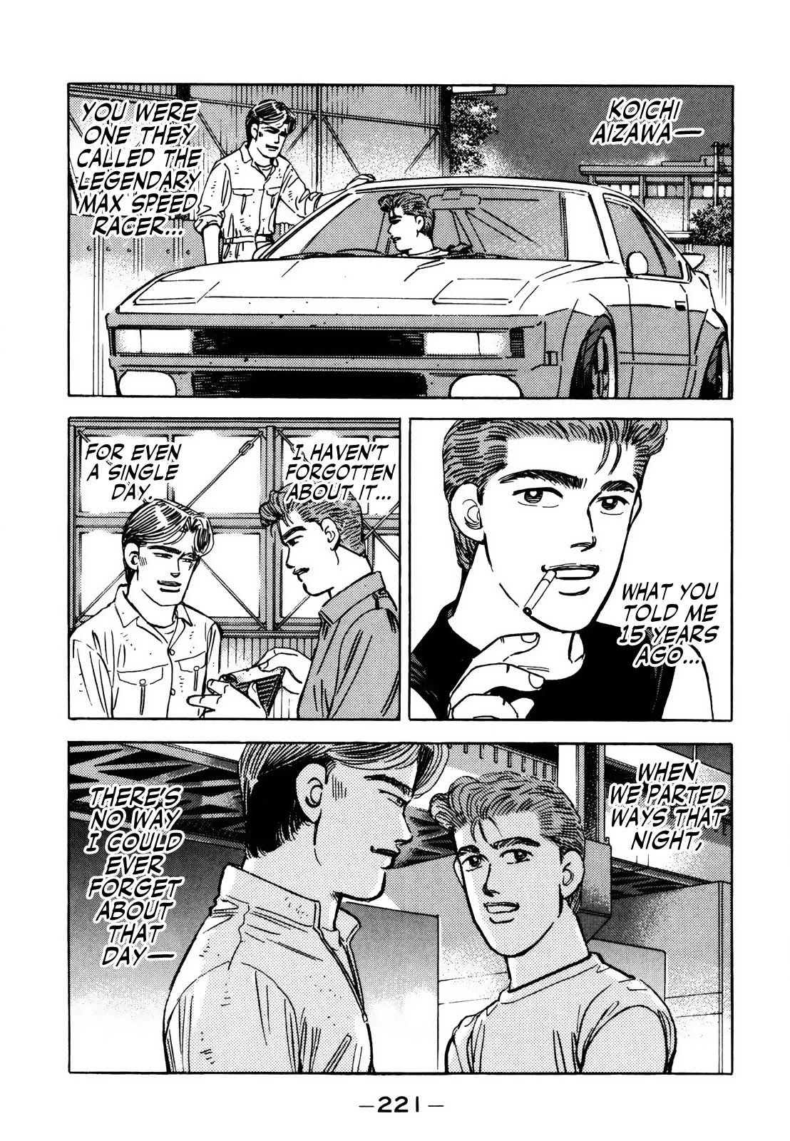 Wangan Midnight Chapter 146 page 9 - Chapter 146: Promise ④