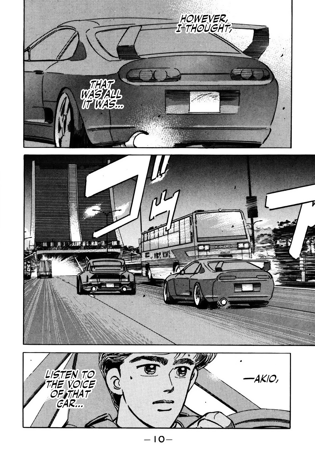 Wangan Midnight Chapter 147 page 10 - Chapter 147: Intention ①