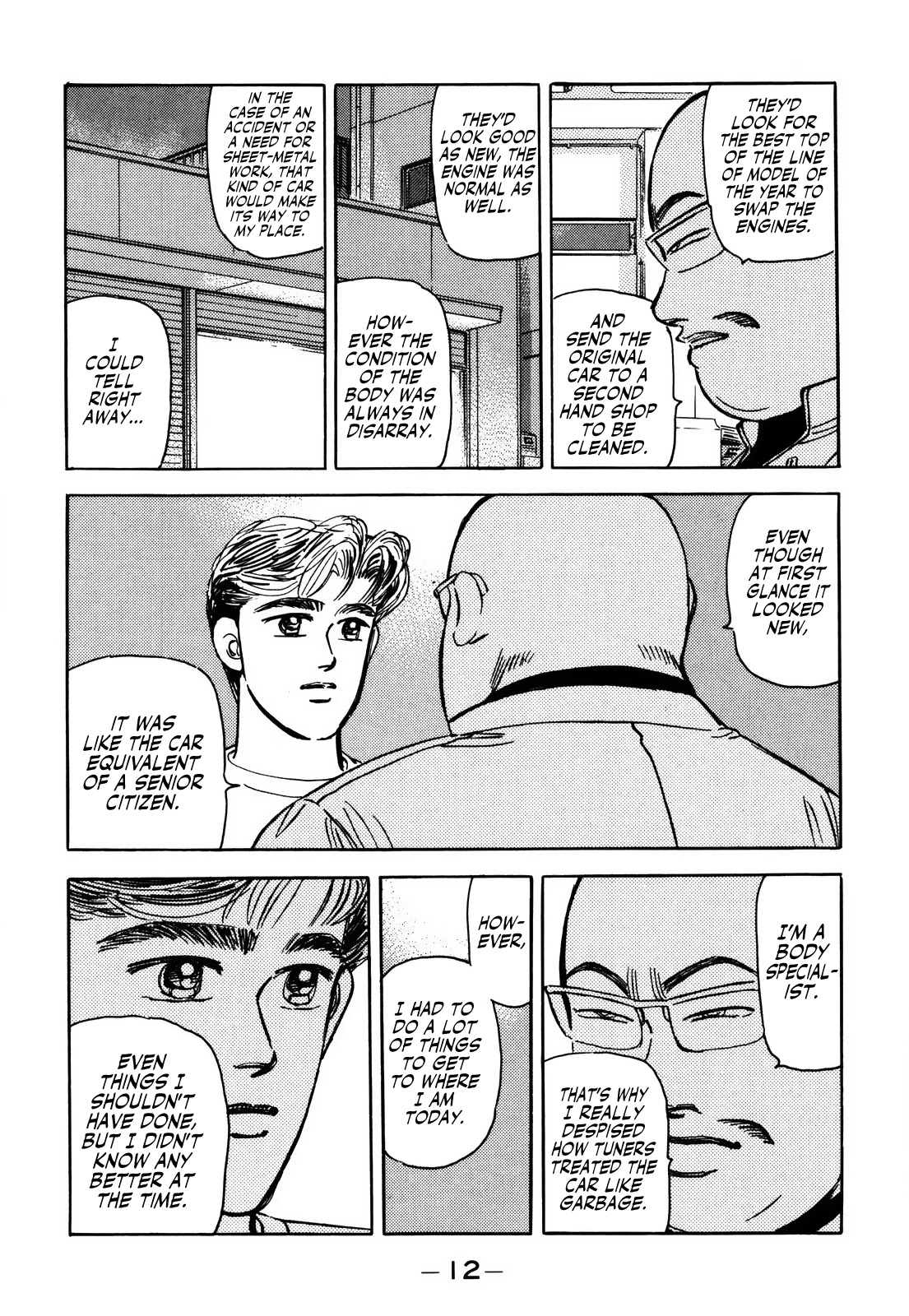 Wangan Midnight Chapter 147 page 12 - Chapter 147: Intention ①