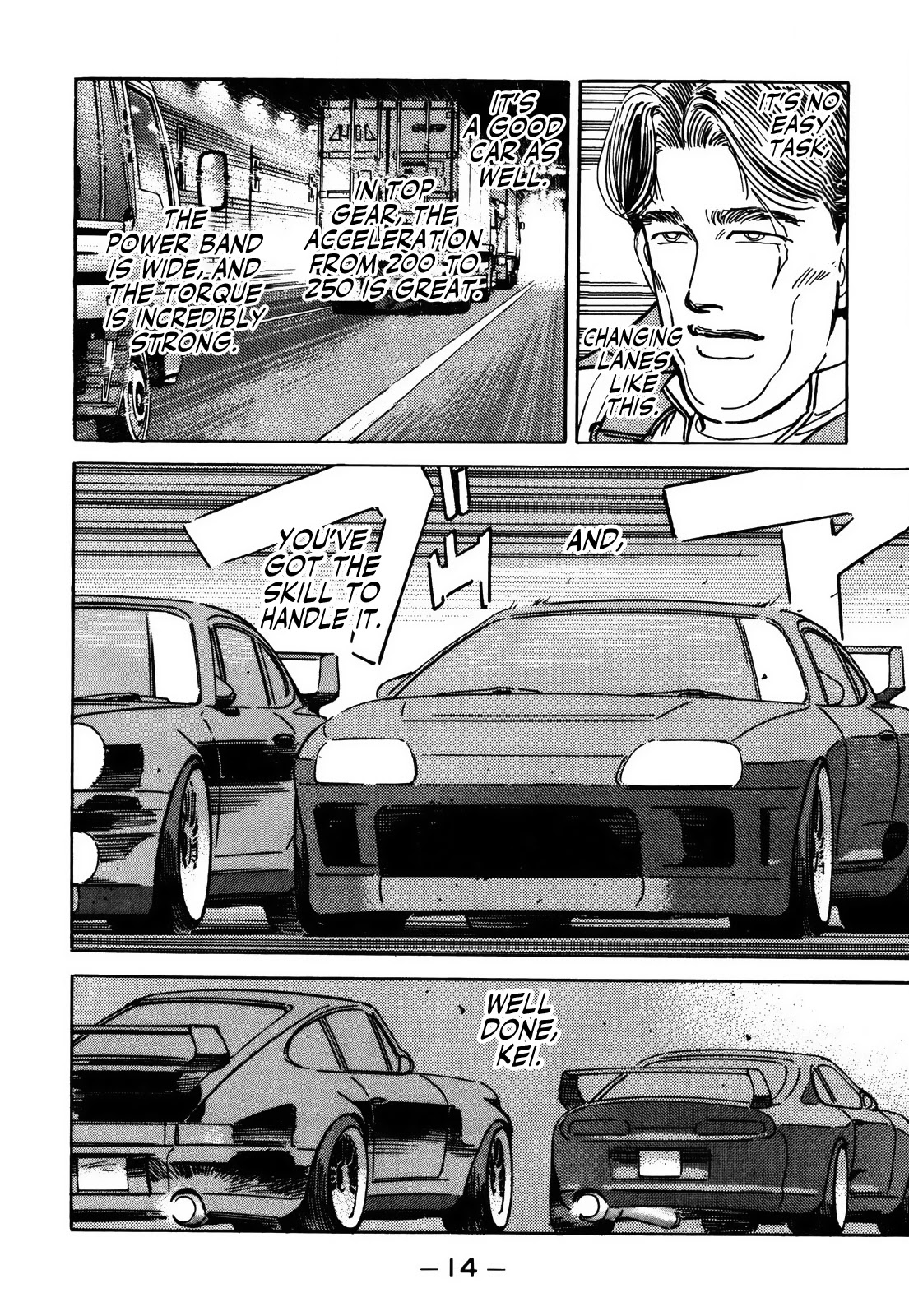 Wangan Midnight Chapter 147 page 14 - Chapter 147: Intention ①
