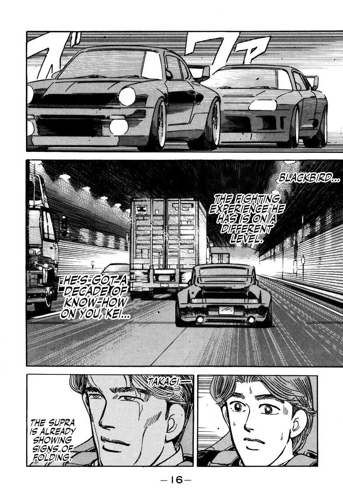 Wangan Midnight Chapter 147 page 16 - Chapter 147: Intention ①