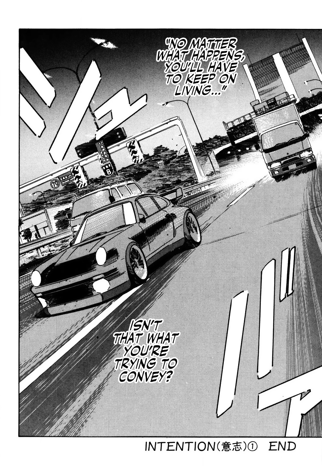 Wangan Midnight Chapter 147 page 18 - Chapter 147: Intention ①
