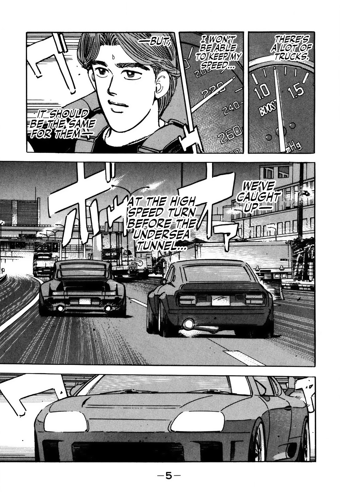 Wangan Midnight Chapter 147 page 5 - Chapter 147: Intention ①