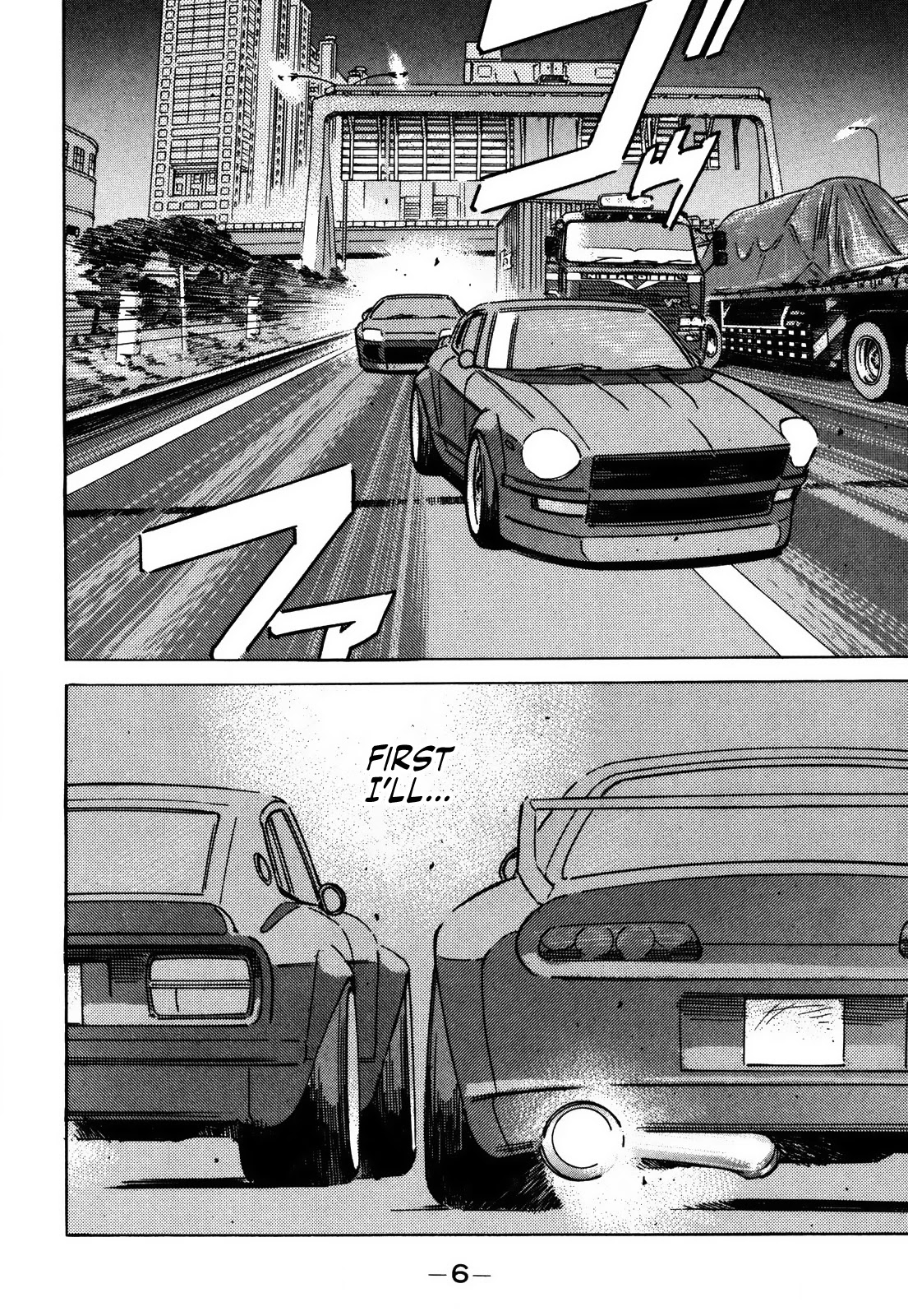 Wangan Midnight Chapter 147 page 6 - Chapter 147: Intention ①