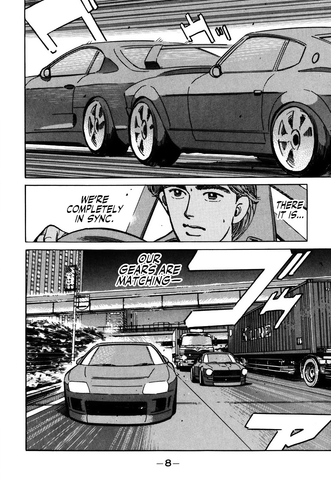 Wangan Midnight Chapter 147 page 8 - Chapter 147: Intention ①