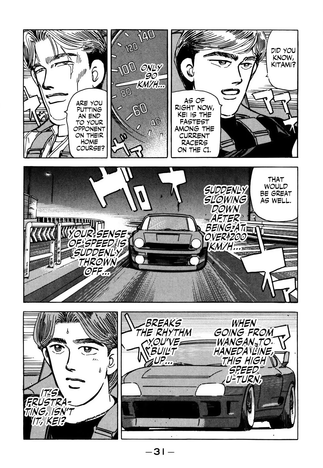 Wangan Midnight Chapter 148 page 13 - Chapter 148: Intention ②