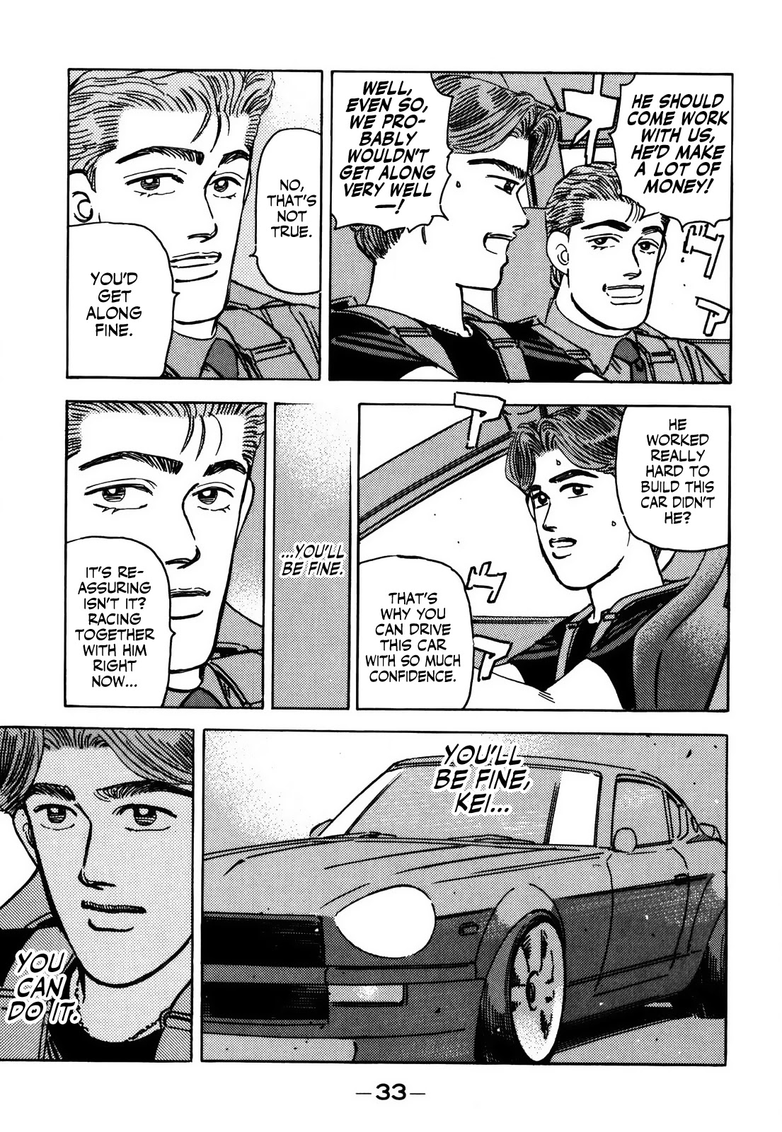 Wangan Midnight Chapter 148 page 15 - Chapter 148: Intention ②