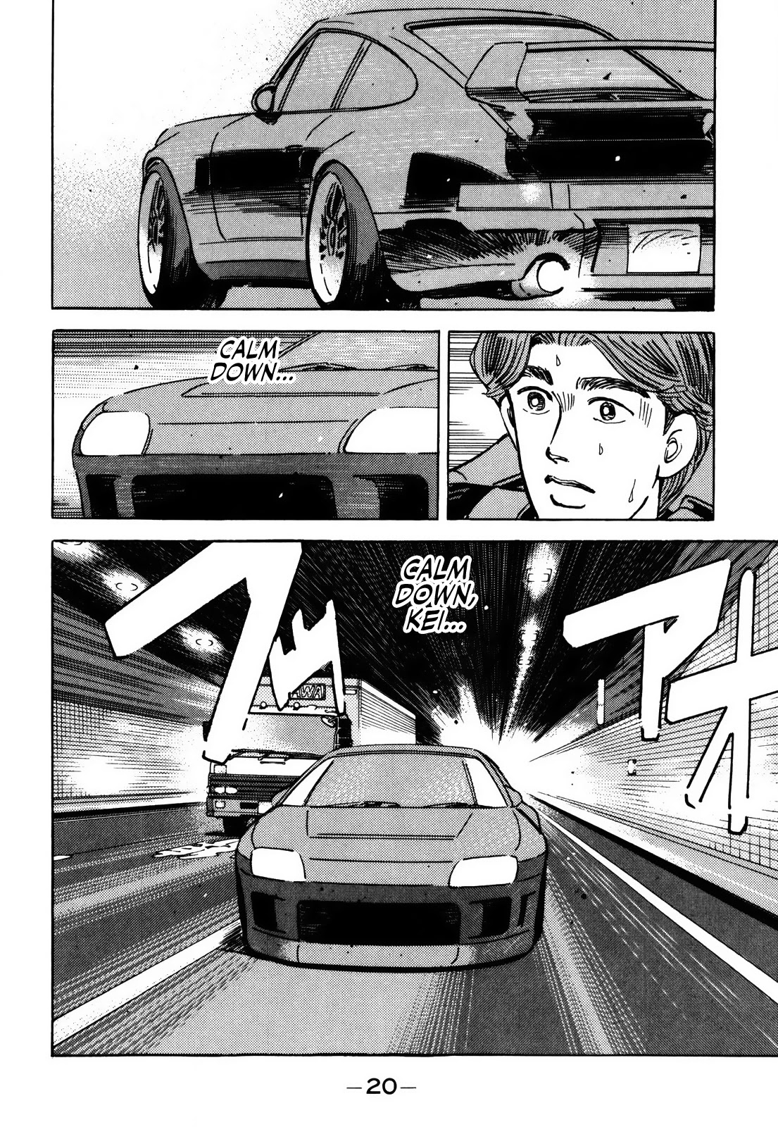 Wangan Midnight Chapter 148 page 2 - Chapter 148: Intention ②
