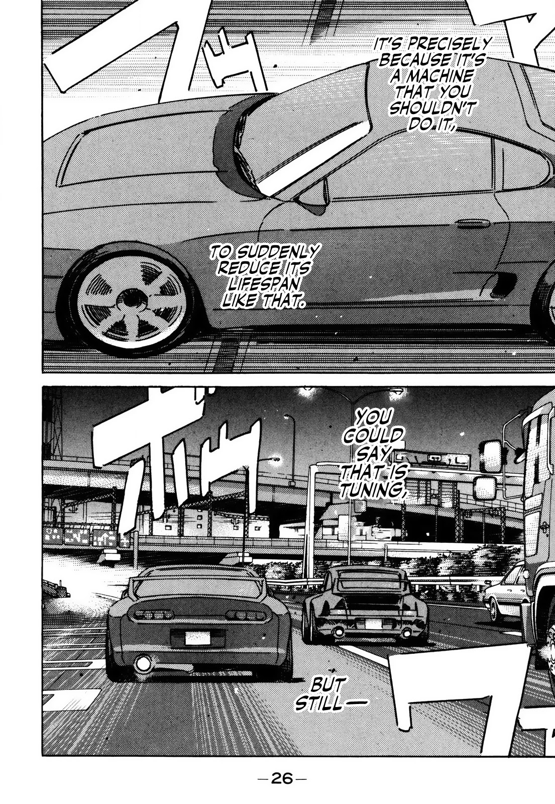 Wangan Midnight Chapter 148 page 8 - Chapter 148: Intention ②