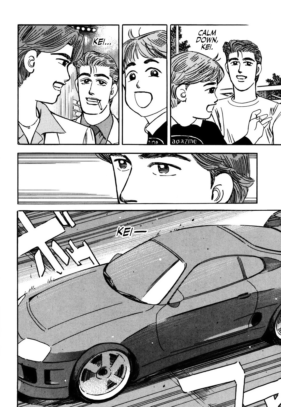 Wangan Midnight Chapter 149 page 12 - Chapter 149: Intention ③