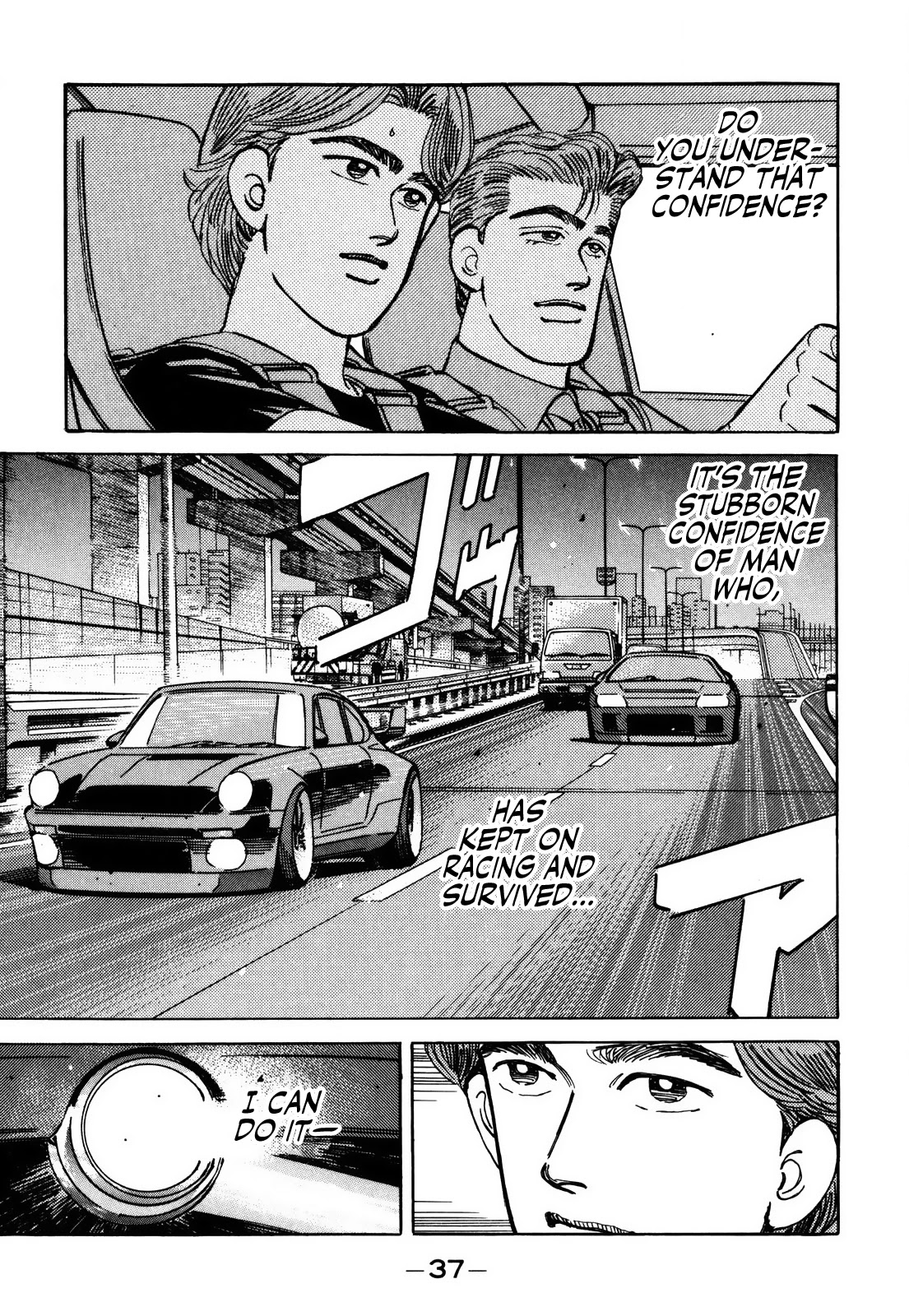 Wangan Midnight Chapter 149 page 3 - Chapter 149: Intention ③