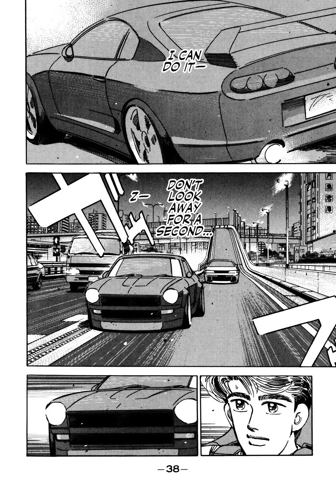 Wangan Midnight Chapter 149 page 4 - Chapter 149: Intention ③