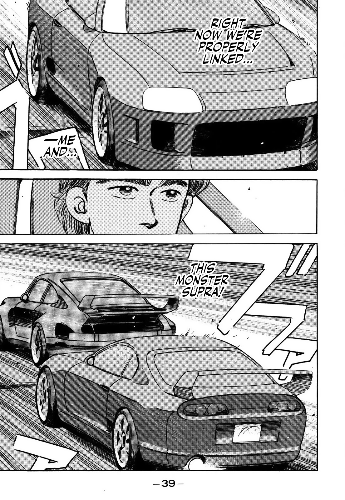 Wangan Midnight Chapter 149 page 5 - Chapter 149: Intention ③
