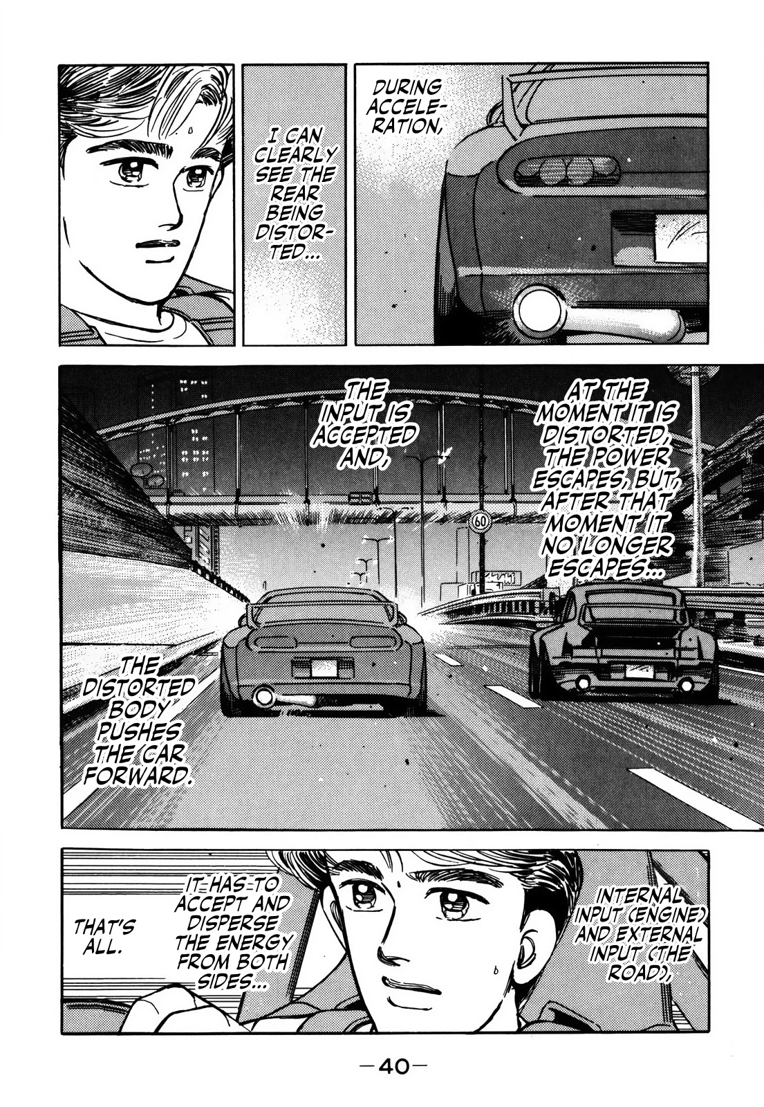 Wangan Midnight Chapter 149 page 6 - Chapter 149: Intention ③