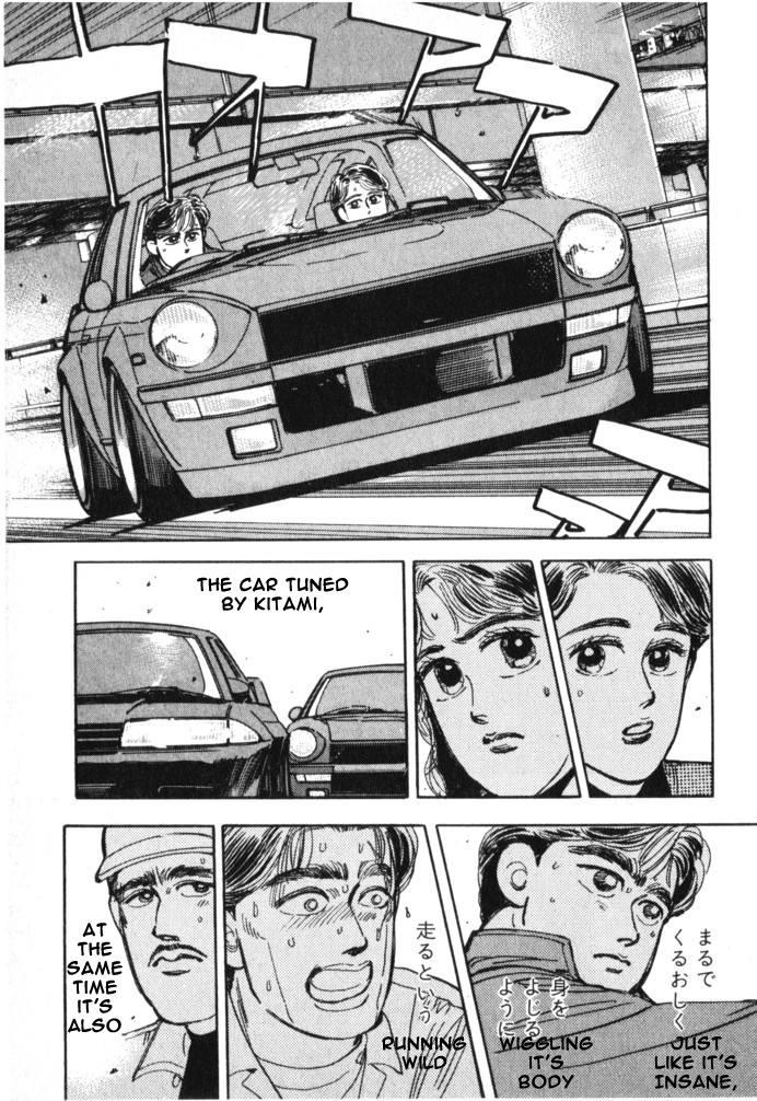 Wangan Midnight Chapter 15.2 page 11 - Chapter 15 v2 : Series 5 - Hell's Mechanic ②