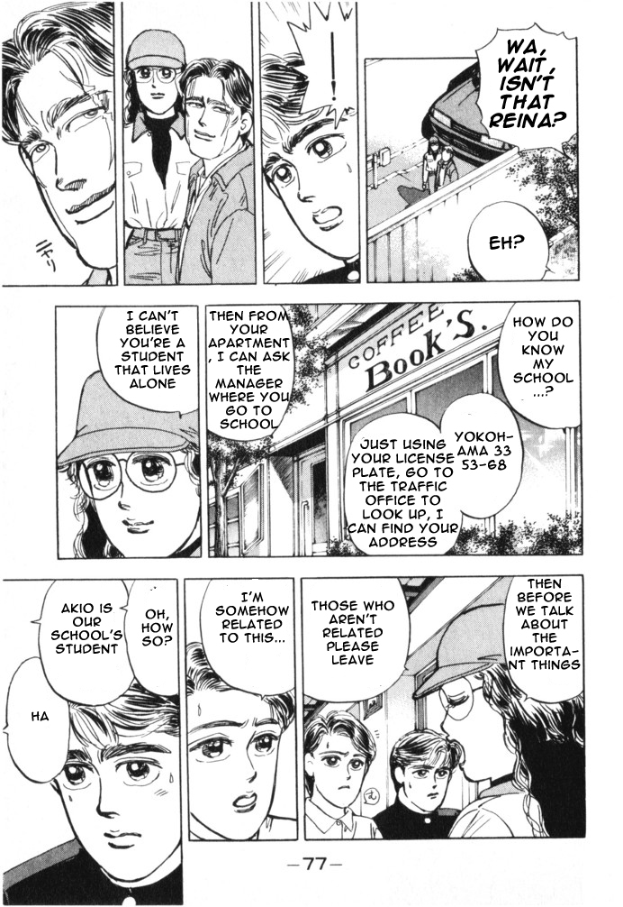 Wangan Midnight Chapter 15.2 page 15 - Chapter 15 v2 : Series 5 - Hell's Mechanic ②