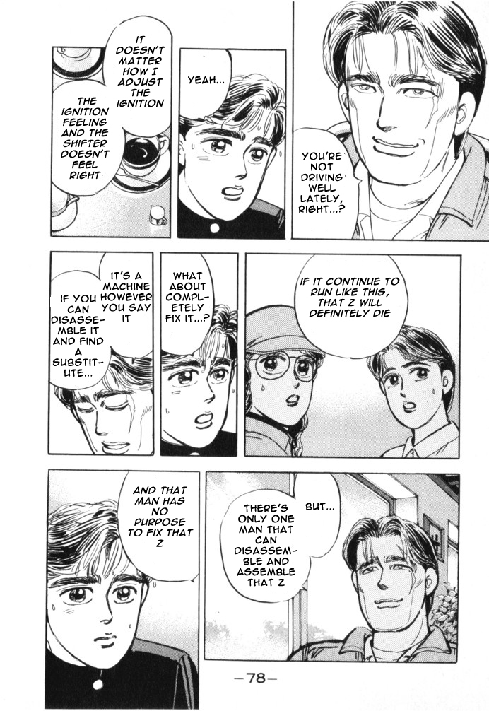Wangan Midnight Chapter 15.2 page 16 - Chapter 15 v2 : Series 5 - Hell's Mechanic ②