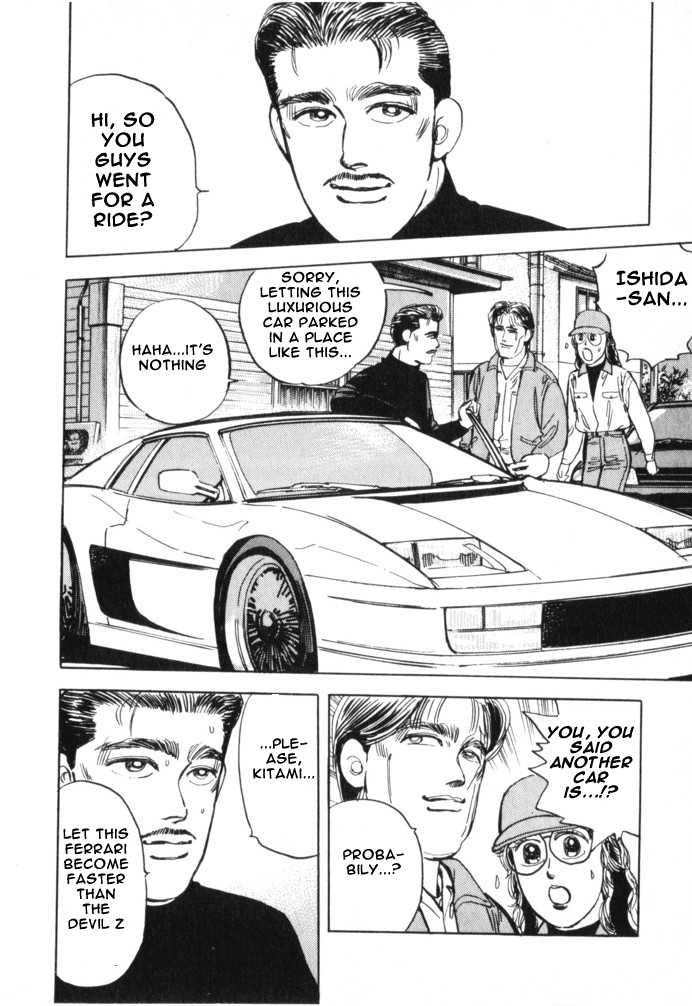 Wangan Midnight Chapter 15.2 page 18 - Chapter 15 v2 : Series 5 - Hell's Mechanic ②