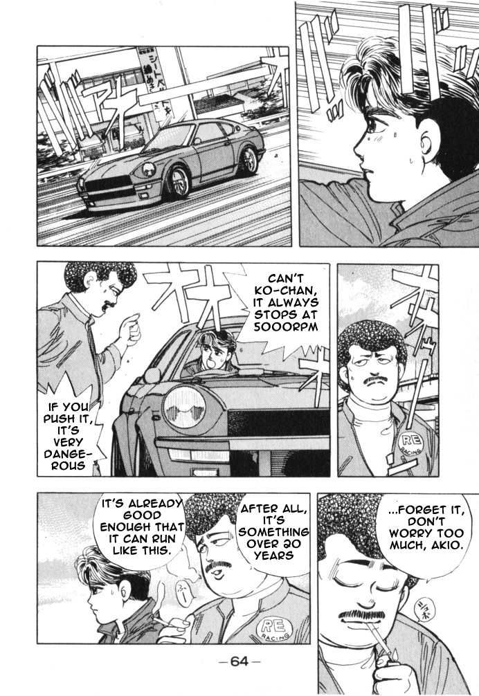 Wangan Midnight Chapter 15.2 page 2 - Chapter 15 v2 : Series 5 - Hell's Mechanic ②