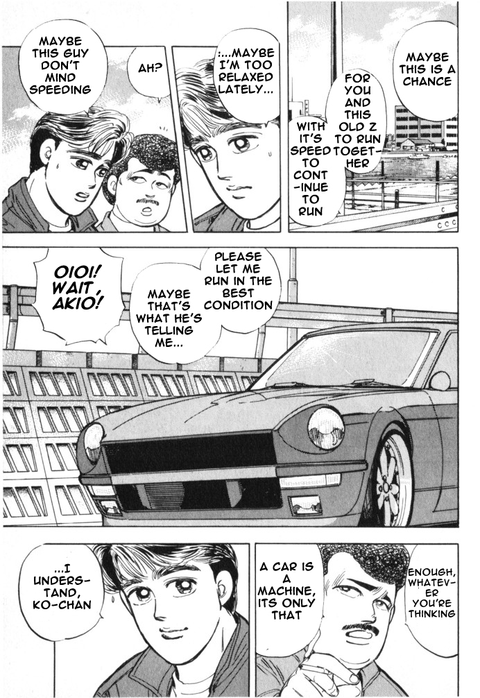 Wangan Midnight Chapter 15.2 page 3 - Chapter 15 v2 : Series 5 - Hell's Mechanic ②