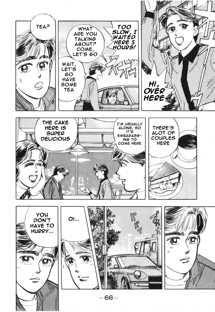 Wangan Midnight Chapter 15.2 page 4 - Chapter 15 v2 : Series 5 - Hell's Mechanic ②