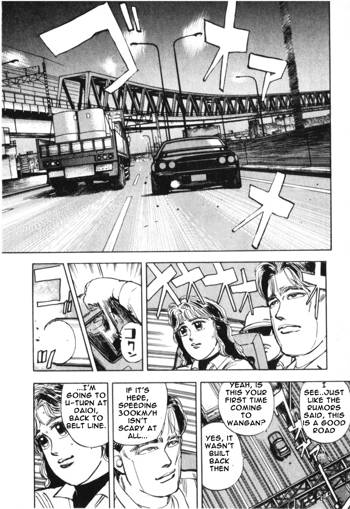 Wangan Midnight Chapter 15.2 page 6 - Chapter 15 v2 : Series 5 - Hell's Mechanic ②