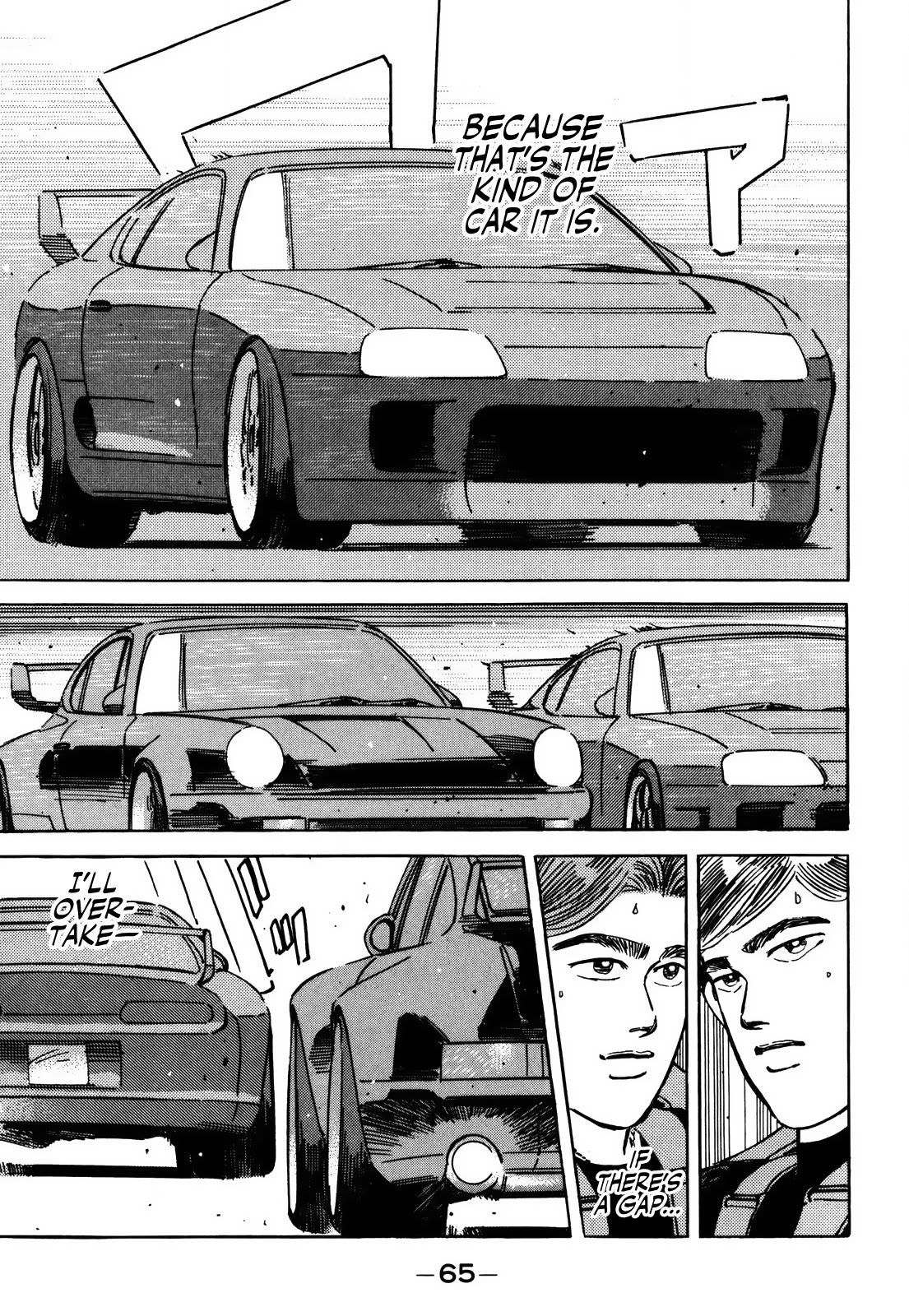 Wangan Midnight Chapter 150 page 13 - Chapter 150: Intention ④