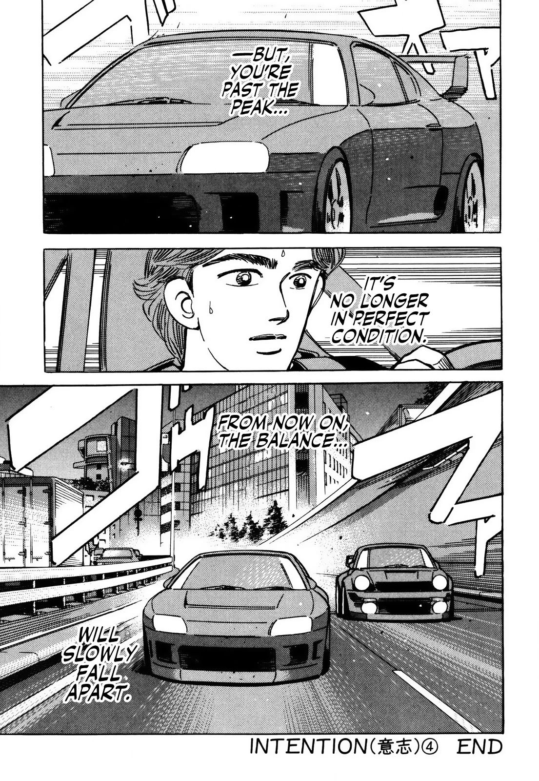 Wangan Midnight Chapter 150 page 15 - Chapter 150: Intention ④