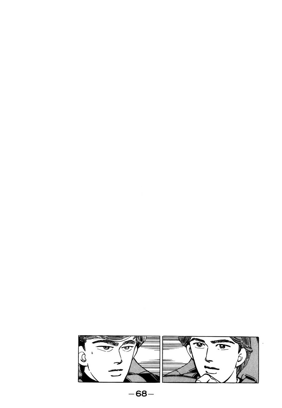 Wangan Midnight Chapter 150 page 16 - Chapter 150: Intention ④