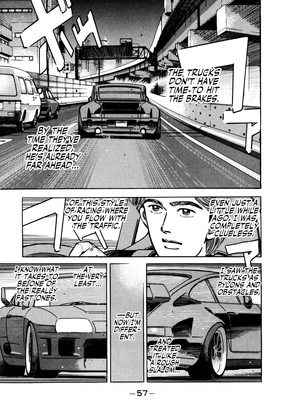 Wangan Midnight Chapter 150 page 5 - Chapter 150: Intention ④