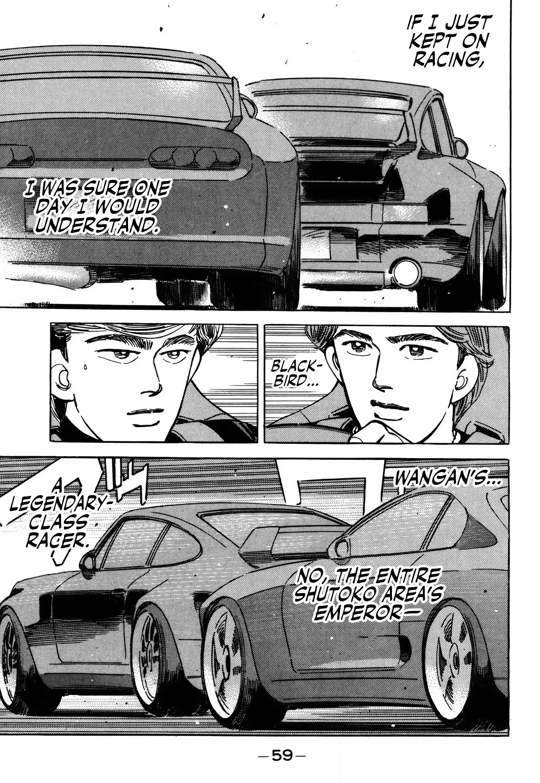 Wangan Midnight Chapter 150 page 7 - Chapter 150: Intention ④