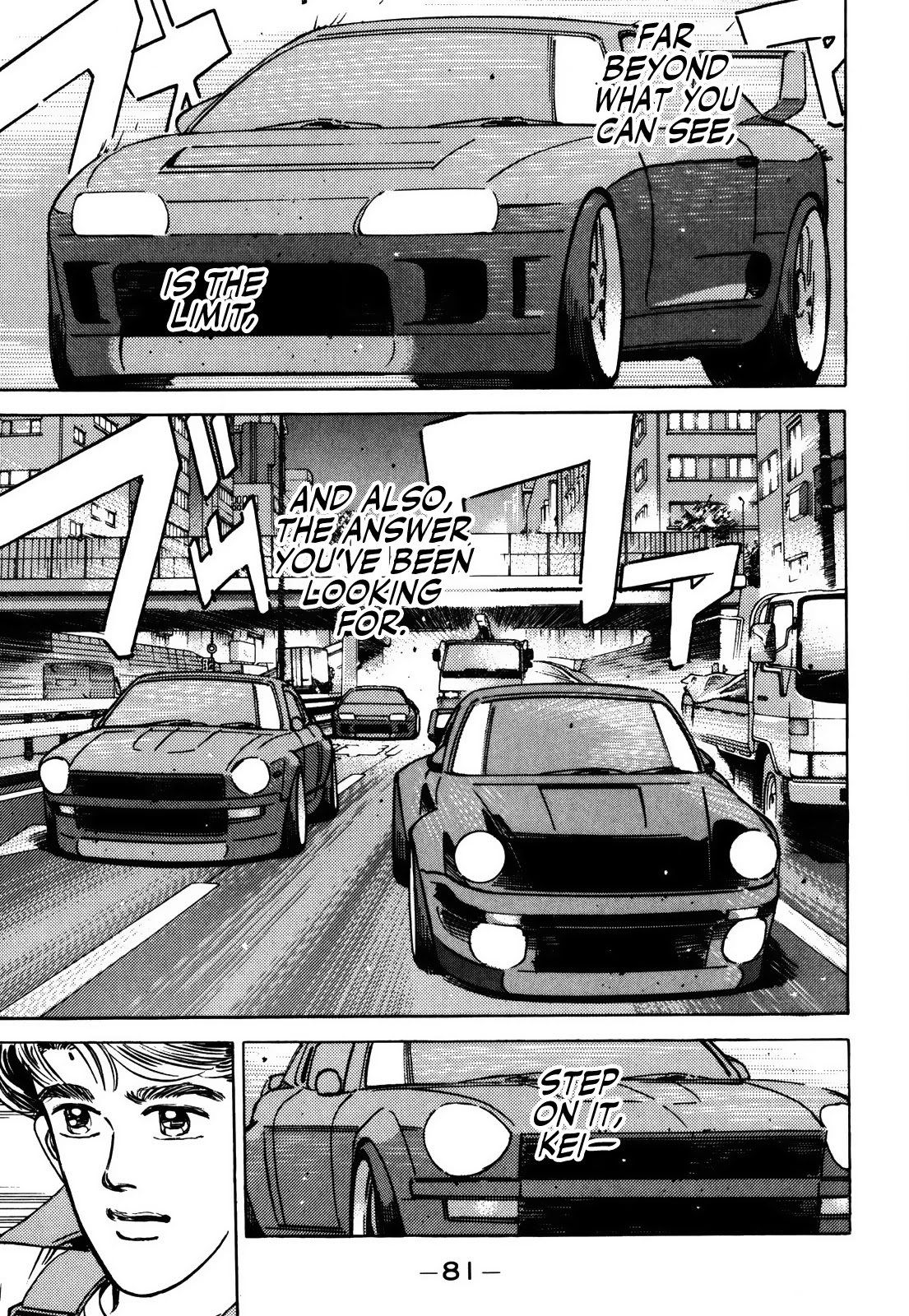 Wangan Midnight Chapter 151 page 13 - Chapter 151: Intention ⑤