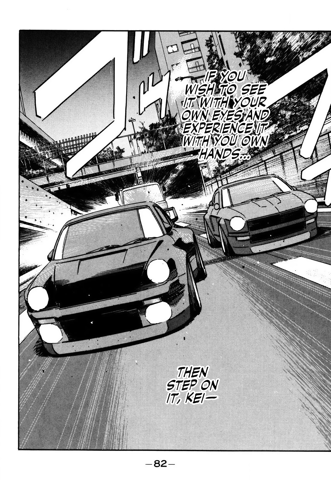 Wangan Midnight Chapter 151 page 14 - Chapter 151: Intention ⑤