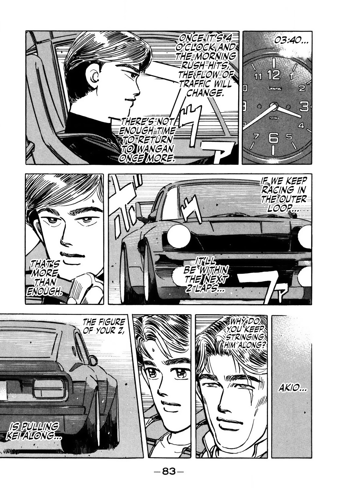 Wangan Midnight Chapter 151 page 15 - Chapter 151: Intention ⑤