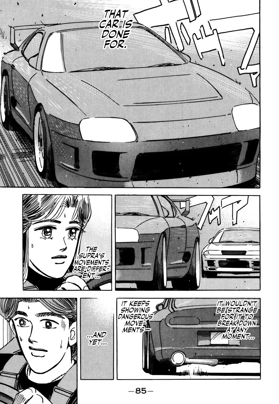 Wangan Midnight Chapter 151 page 17 - Chapter 151: Intention ⑤